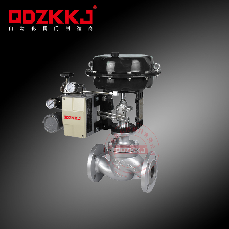 氣動(dòng)單座薄膜式調(diào)節(jié)閥