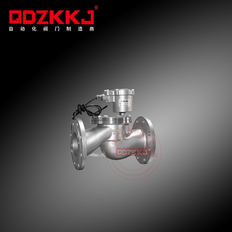 先導(dǎo)膜片截止電磁閥