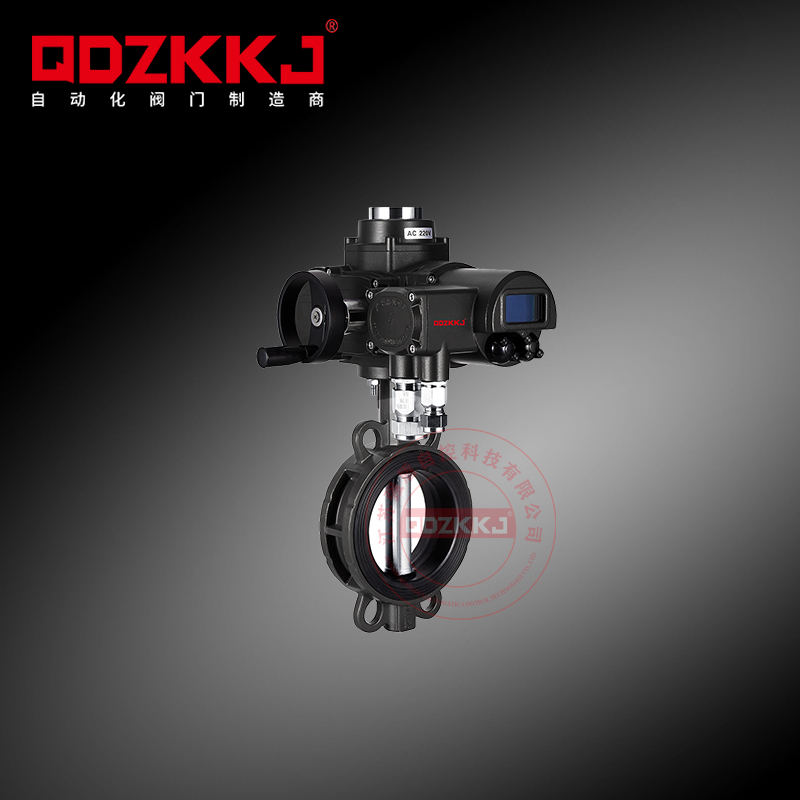 防爆電動對夾蝶閥