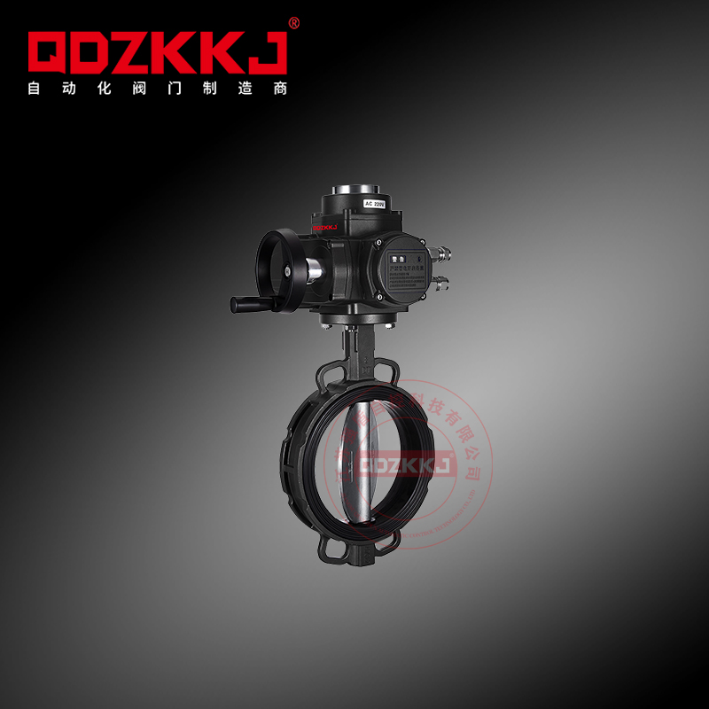 防爆電動對夾蝶閥