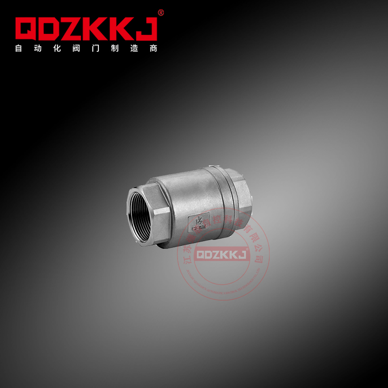 兩片式立式止回閥