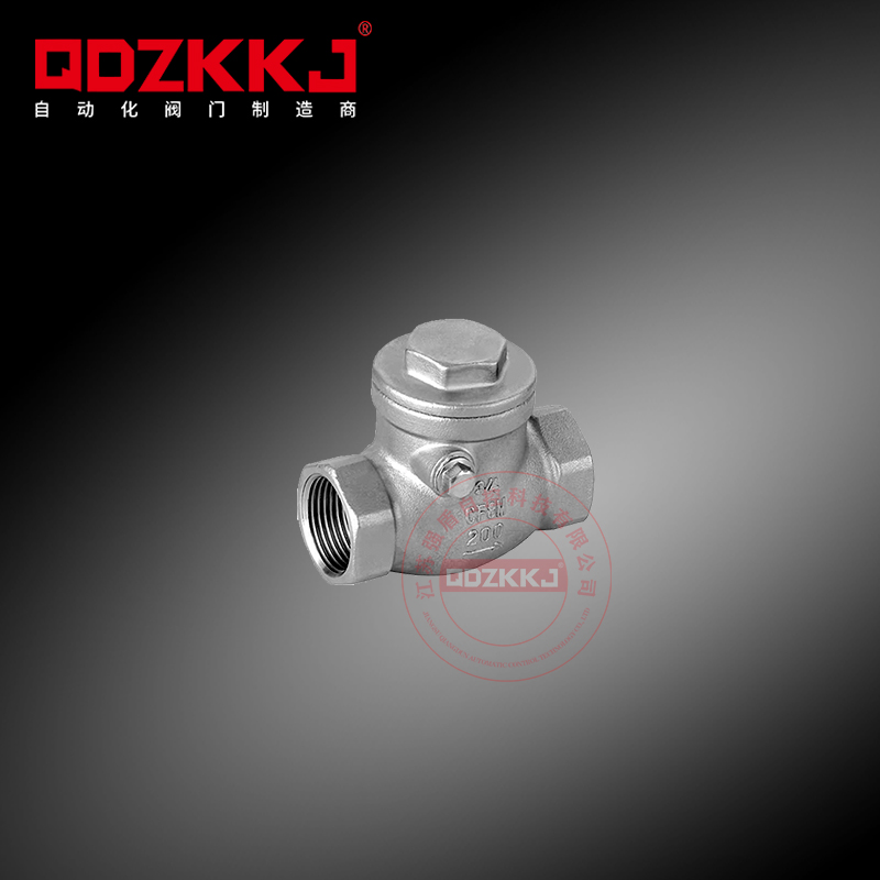 內(nèi)螺紋旋啟式止回閥