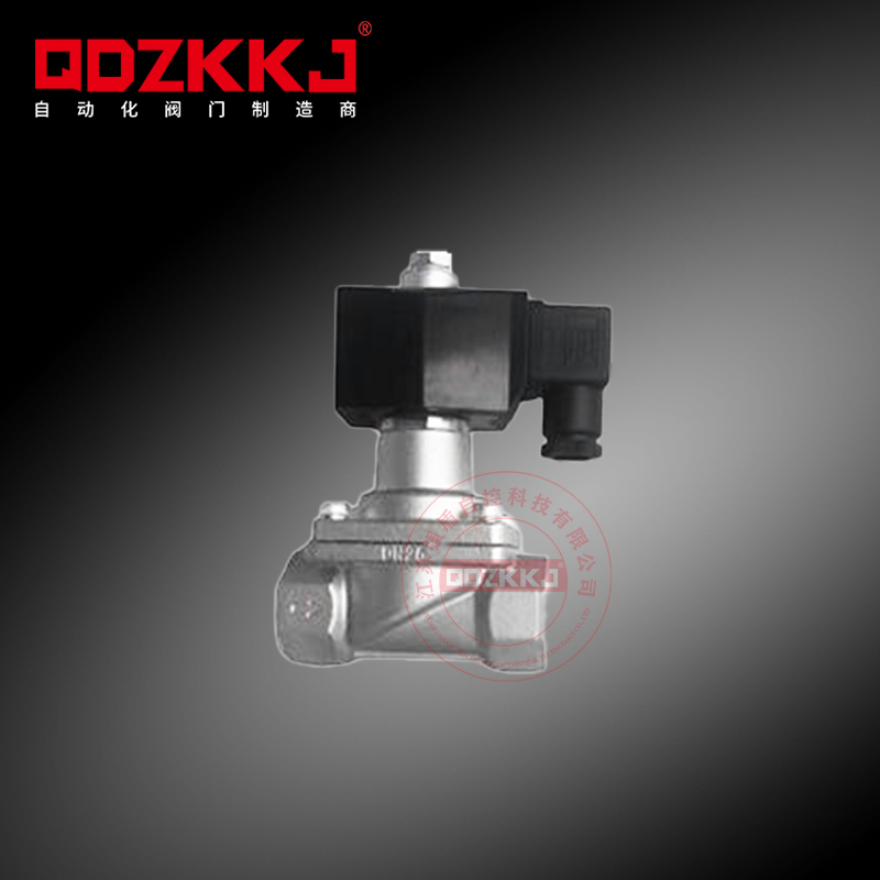 螺紋防爆電磁閥CT6+防水