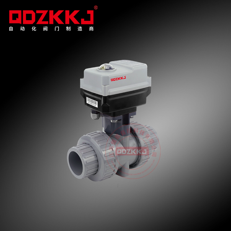 電動UPVC球閥 QDZK-Q921F-10S