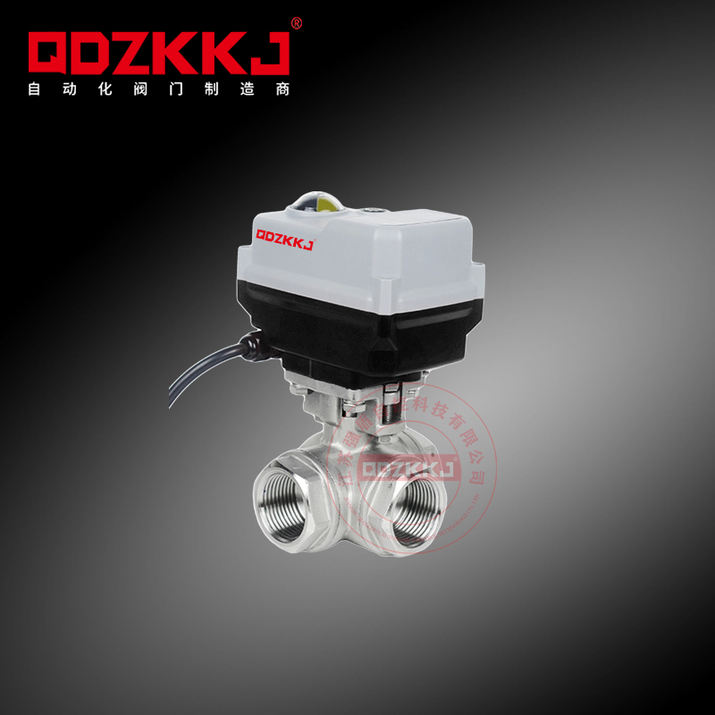 電動三通球閥 QDZK-Q914/5F-16P
