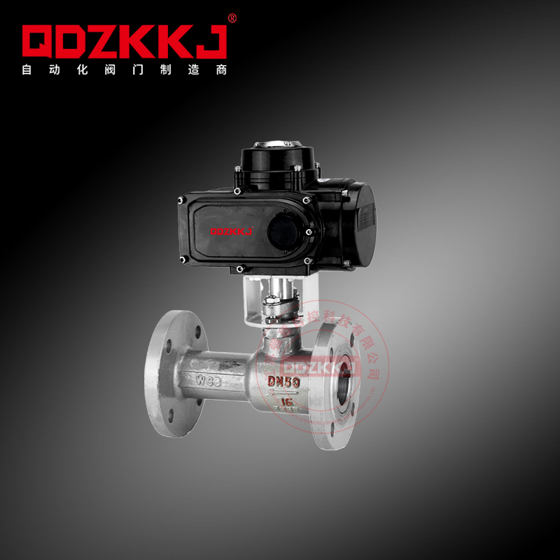 電動高溫鑄鋼法蘭球閥