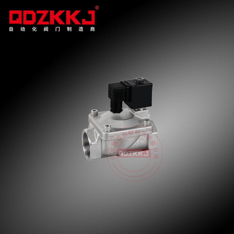 不銹鋼先導(dǎo)電磁閥