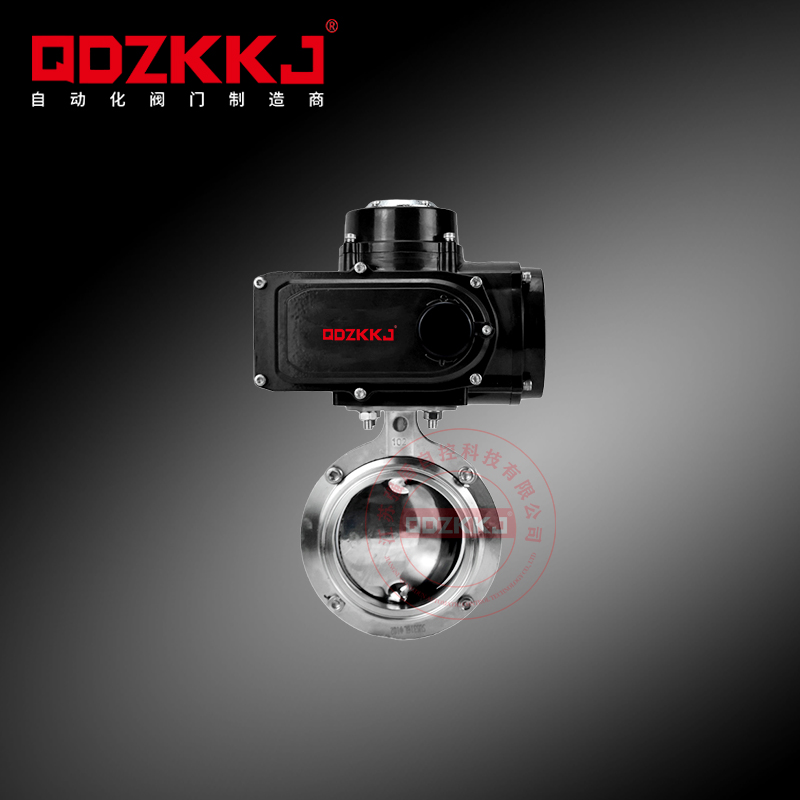 電動衛生級蝶閥