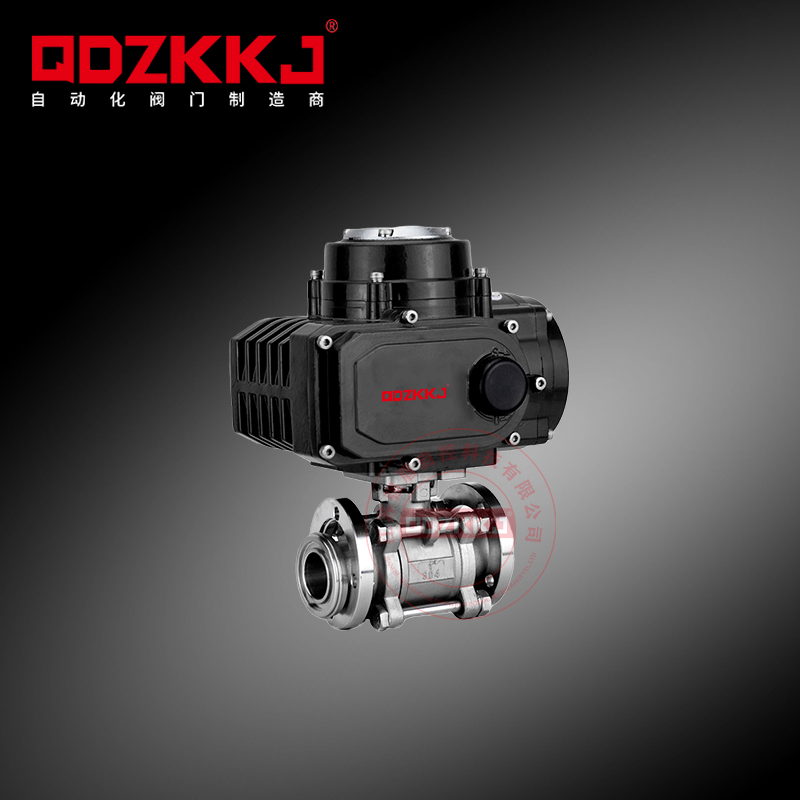 電動高真空球閥