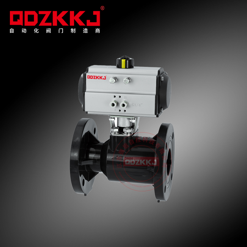 UPVC氣動法蘭球閥