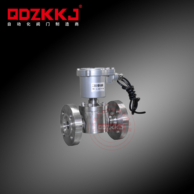 高壓法蘭電磁閥在石油化工行業的應用